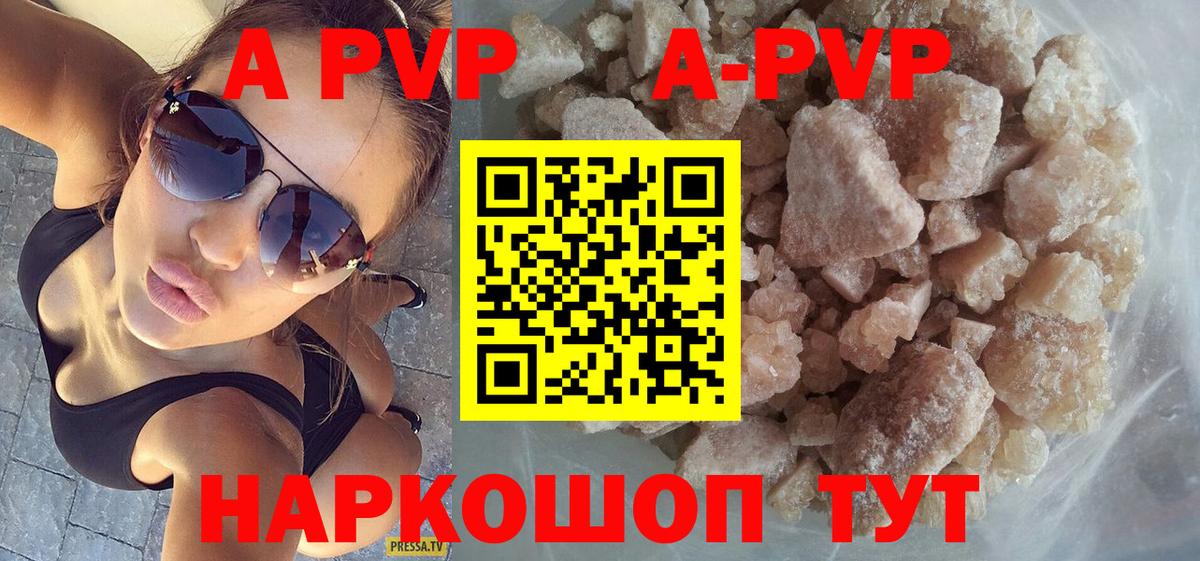 Амфетамин Касимов