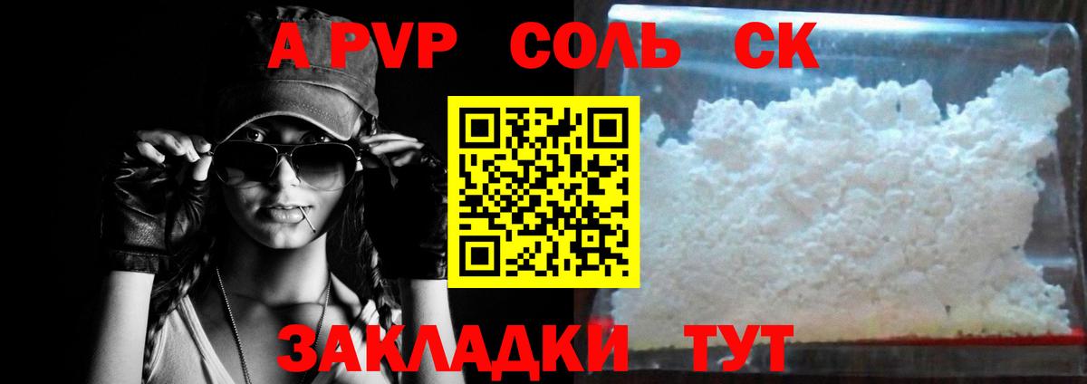 Купить наркоту  КОКАИН  Касимов  Каннабис  Вход с VPN  ЭКСТАЗИ  Меф МЯУ МЯУ   ГАШ 