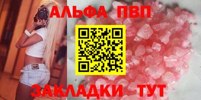 марки nbome Первоуральск