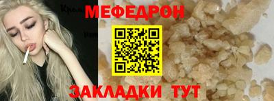 марки nbome Первоуральск