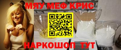 марки nbome Первоуральск