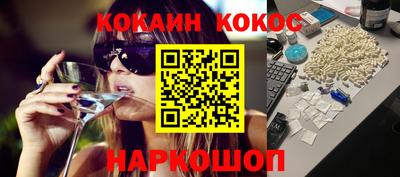apvp Партизанск