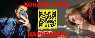 ALPHA-PVP Пенза