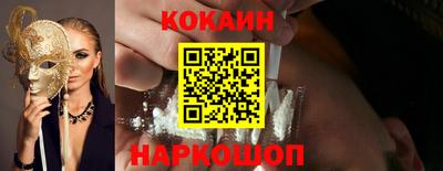 ALPHA-PVP Пенза