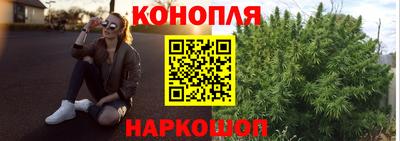 ALPHA-PVP Пенза