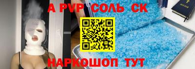 марки nbome Первоуральск