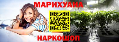 марки nbome Первоуральск