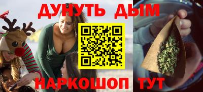 apvp Партизанск