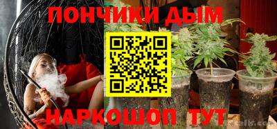 марки nbome Первоуральск