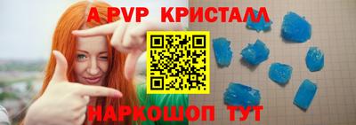 марки nbome Первоуральск