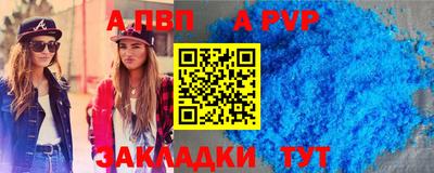 марки nbome Первоуральск