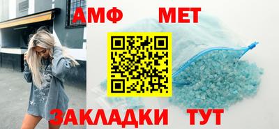 марки nbome Первоуральск
