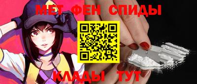 apvp Партизанск