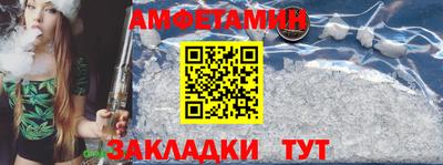 ALPHA-PVP Пенза