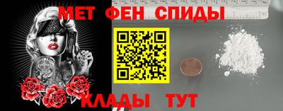 apvp Партизанск