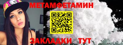 apvp Партизанск