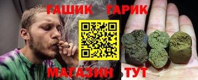 марки nbome Первоуральск