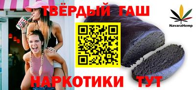 apvp Партизанск