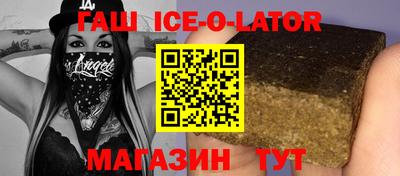 apvp Партизанск