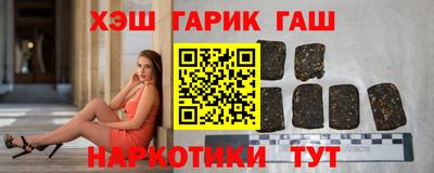 марки nbome Первоуральск