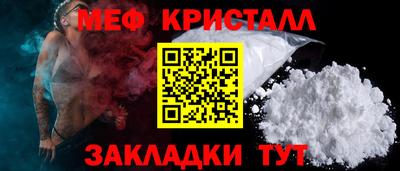ALPHA-PVP Пенза