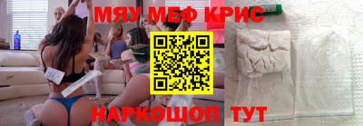 ALPHA-PVP Пенза