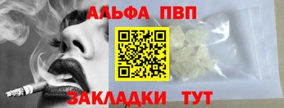марки nbome Первоуральск
