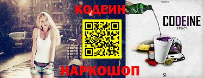 марки nbome Первоуральск